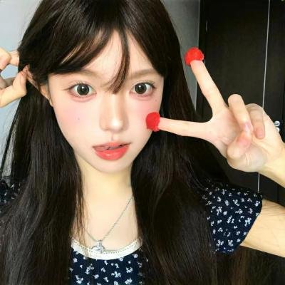 真爱